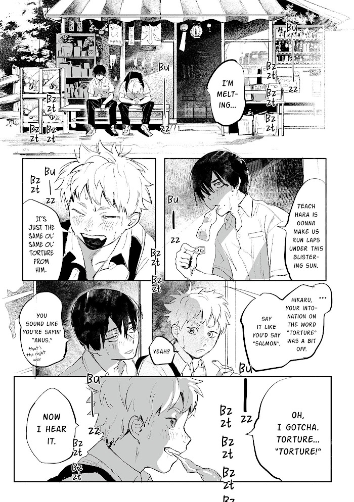 The Summer Hikaru Died Chapter 0 image 03